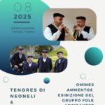 Omines Ammentos