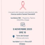 Prima edizione "Torre cammina in rosa"
